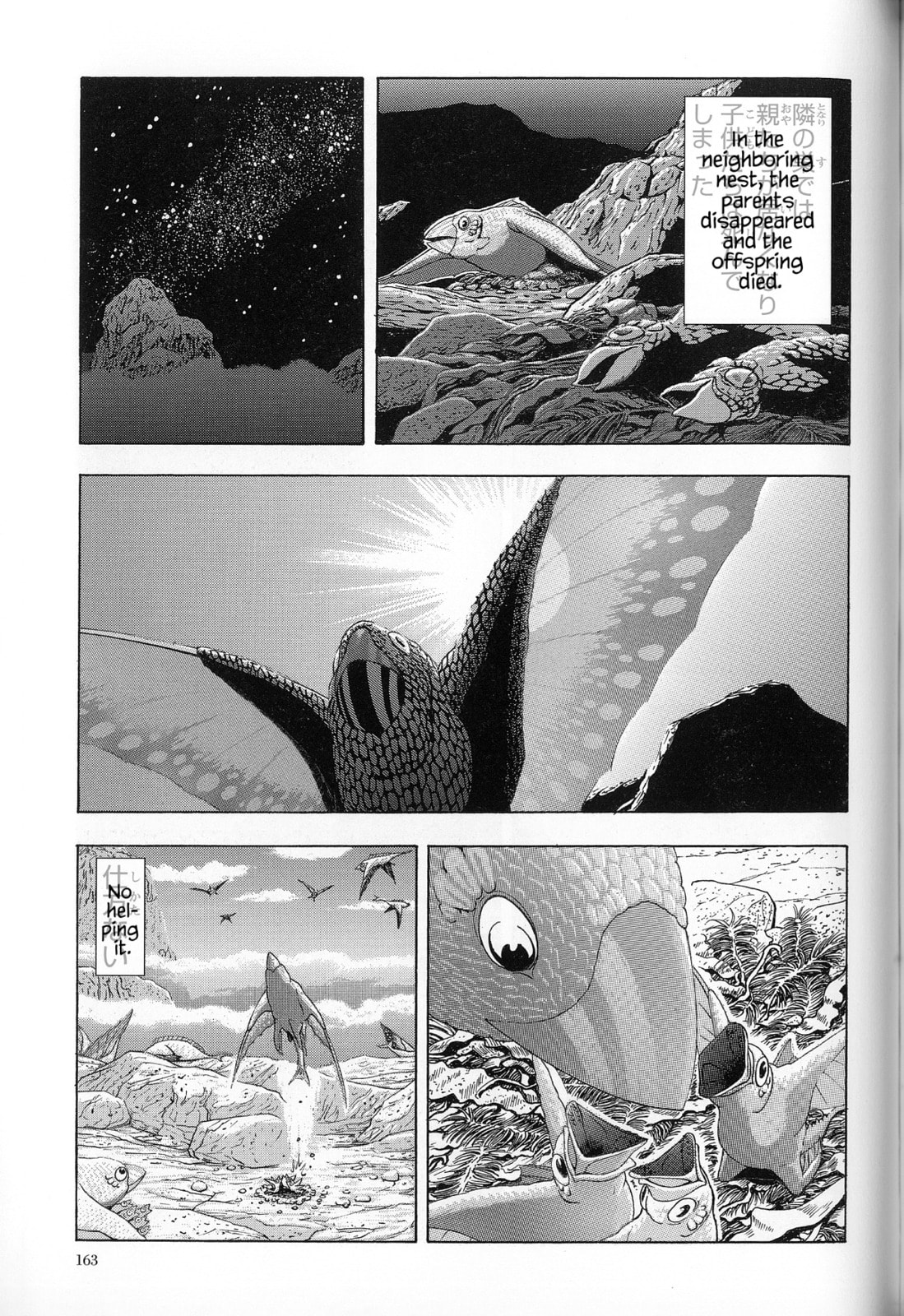 The Future Is Wild Chapter 6 page 18 - 