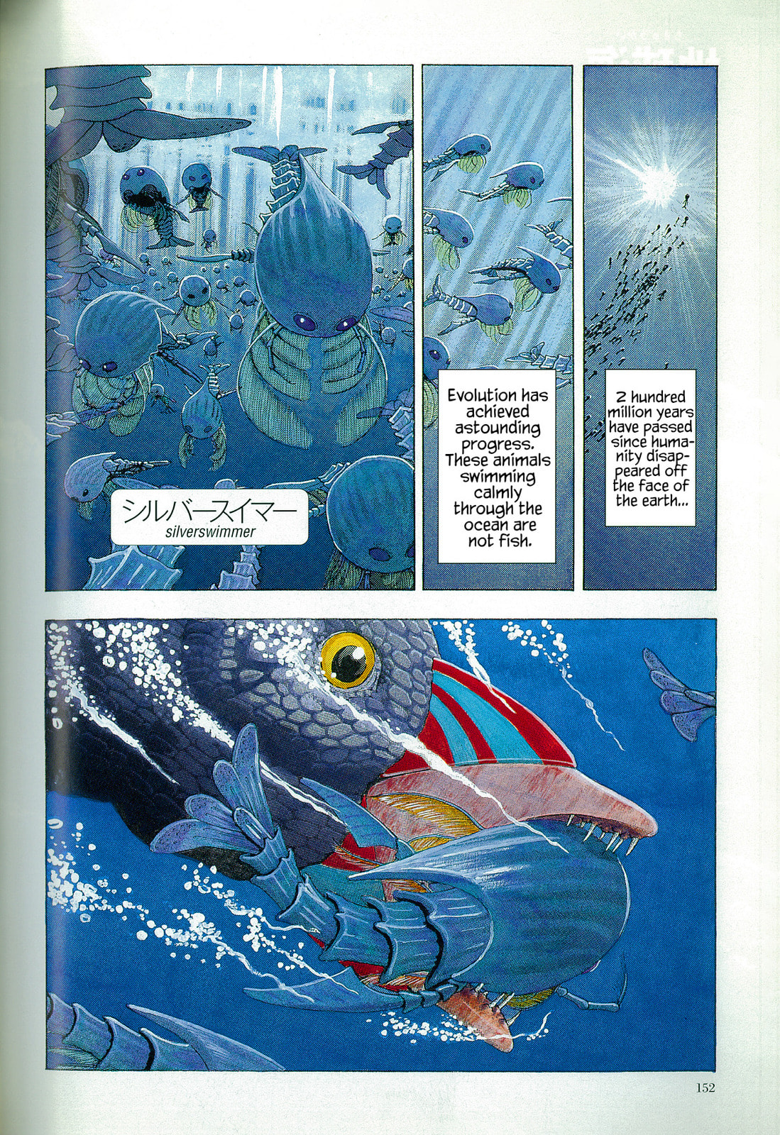 The Future Is Wild Chapter 6 page 7 - 