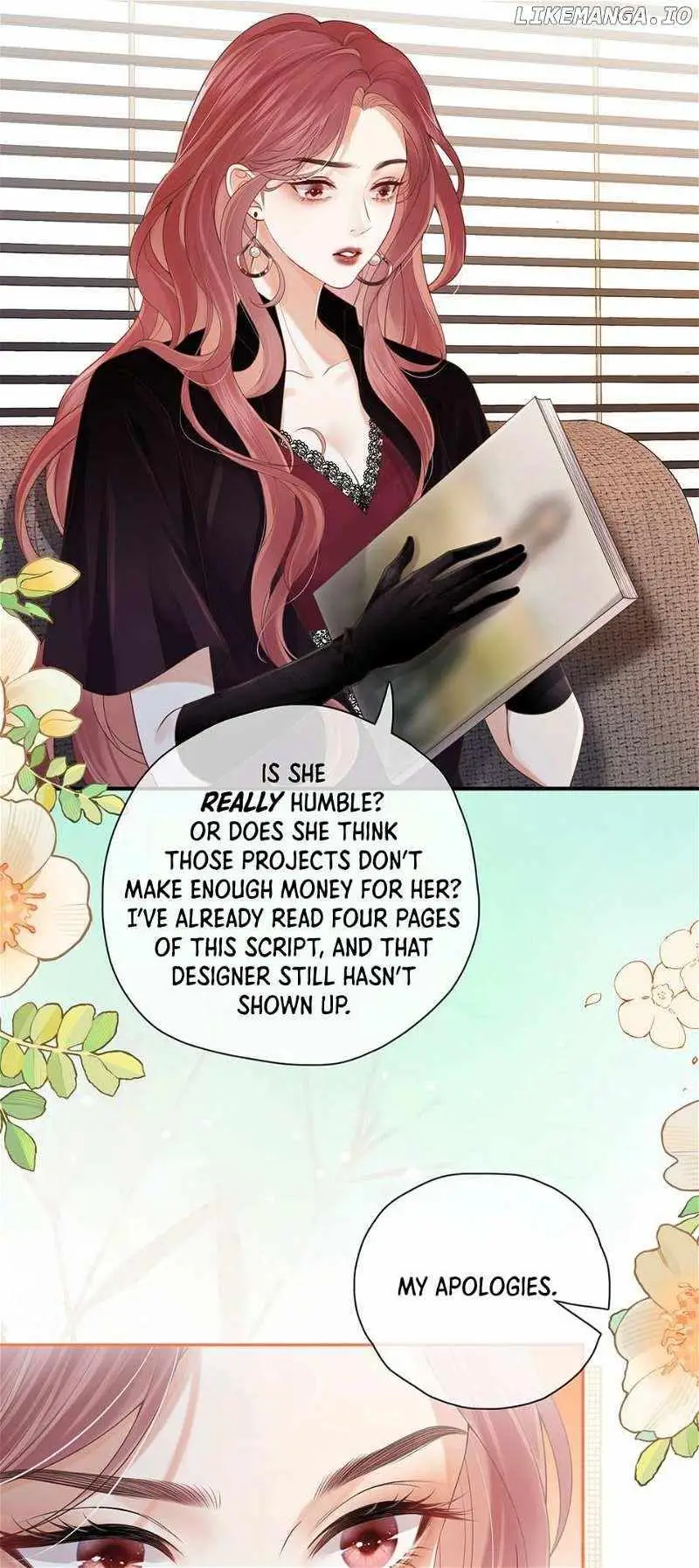 The Gale Kisses The Moonlight Chapter 1 page 8 - 