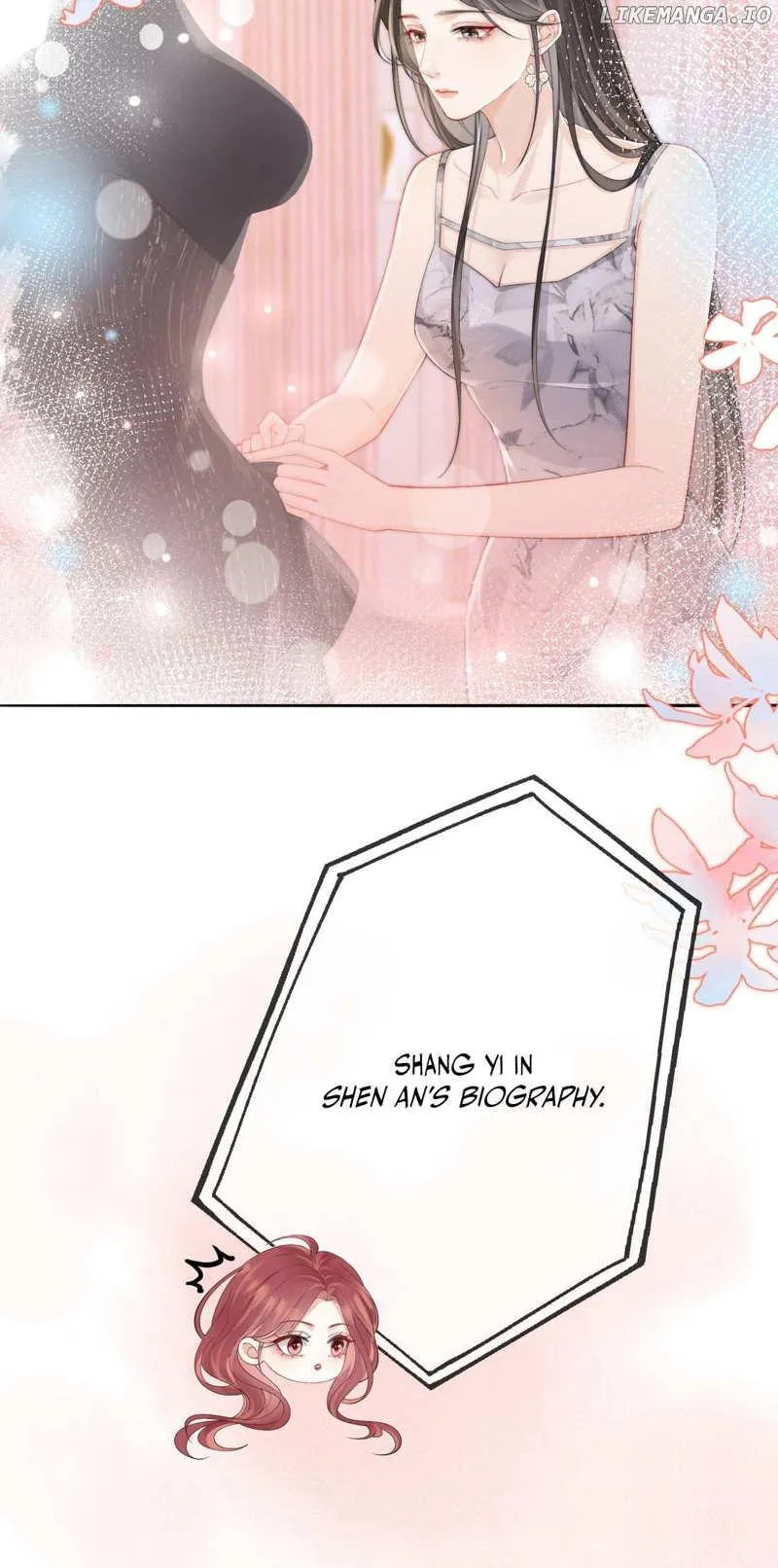 The Gale Kisses The Moonlight Chapter 2 page 5 - 