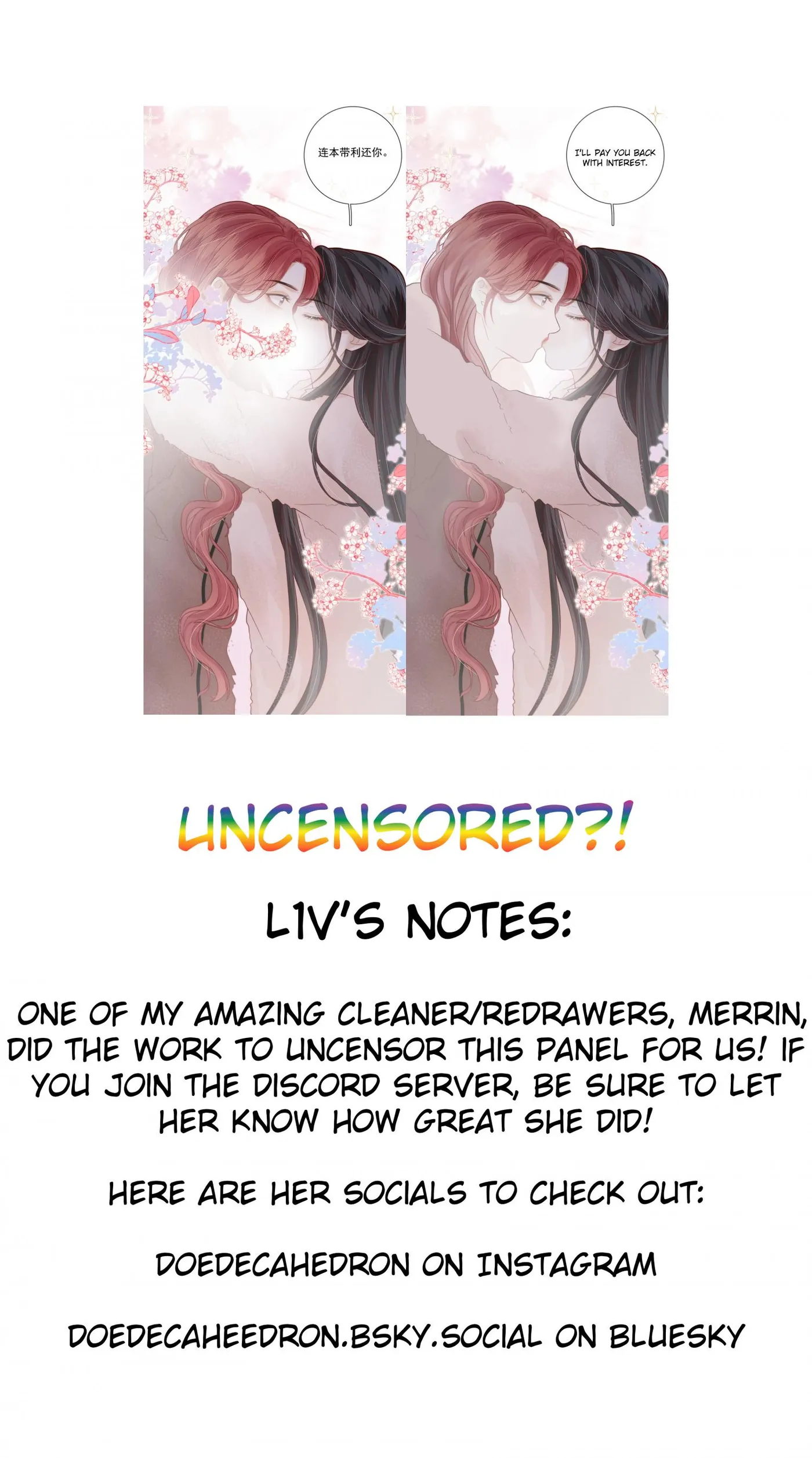 The Gale Kisses The Moonlight Chapter 45 page 7 - 