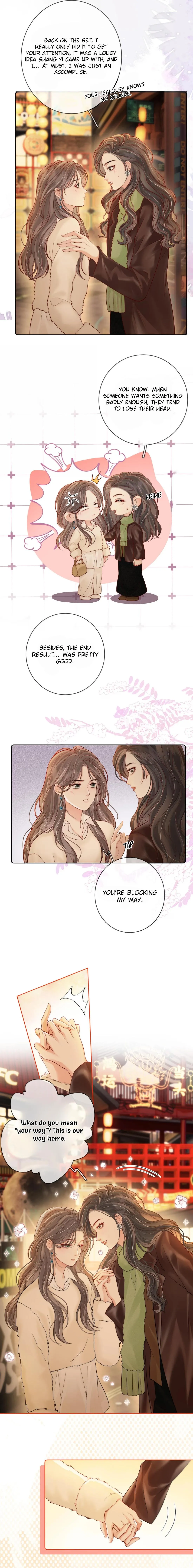 The Gale Kisses The Moonlight Chapter 48 page 2 - 