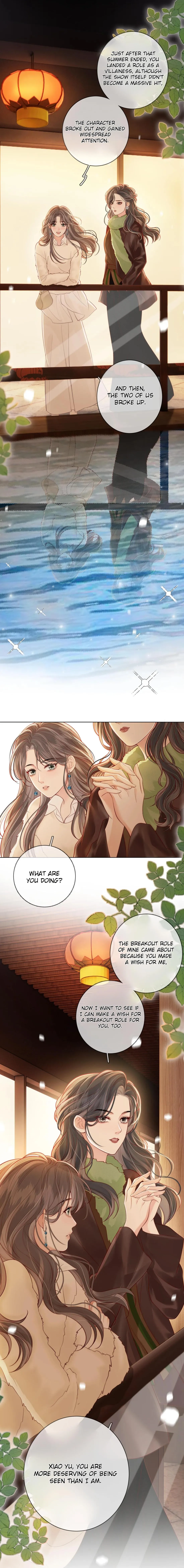 The Gale Kisses The Moonlight Chapter 48 page 6 - 