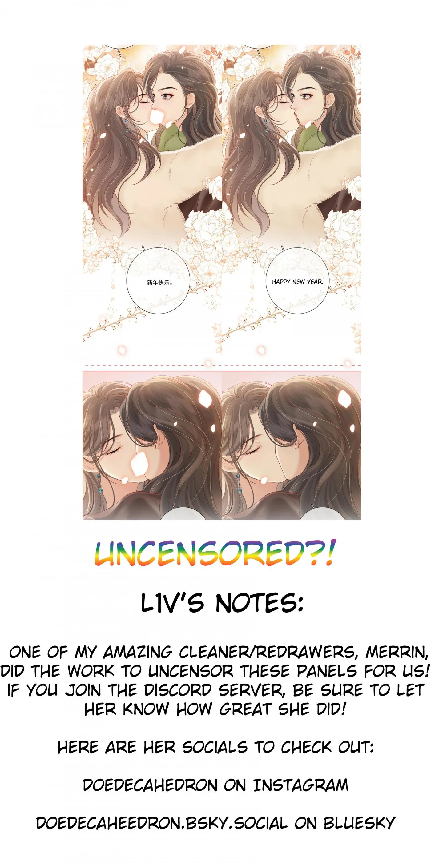 The Gale Kisses The Moonlight Chapter 48 page 9 - 