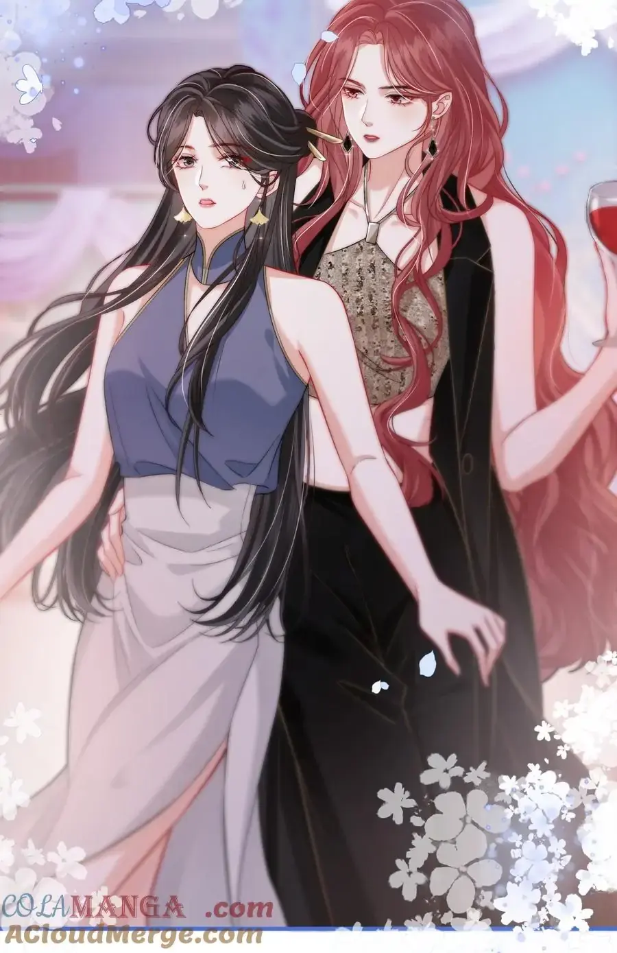 The Gale Kisses The Moonlight Chapter 5 page 21 - 