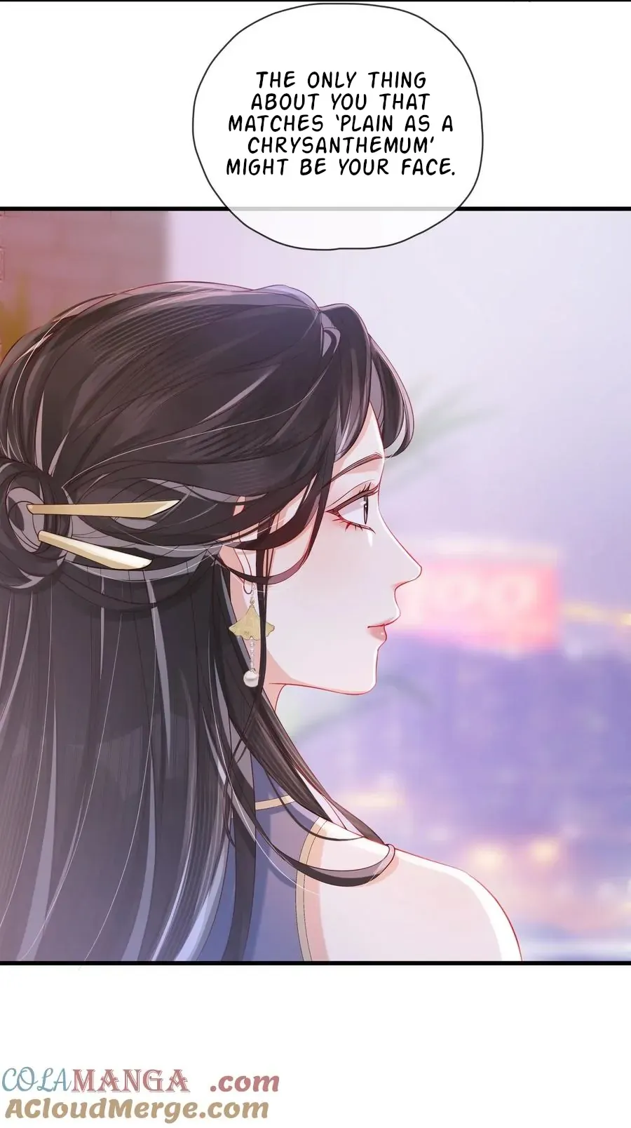 The Gale Kisses The Moonlight Chapter 5 page 29 - 