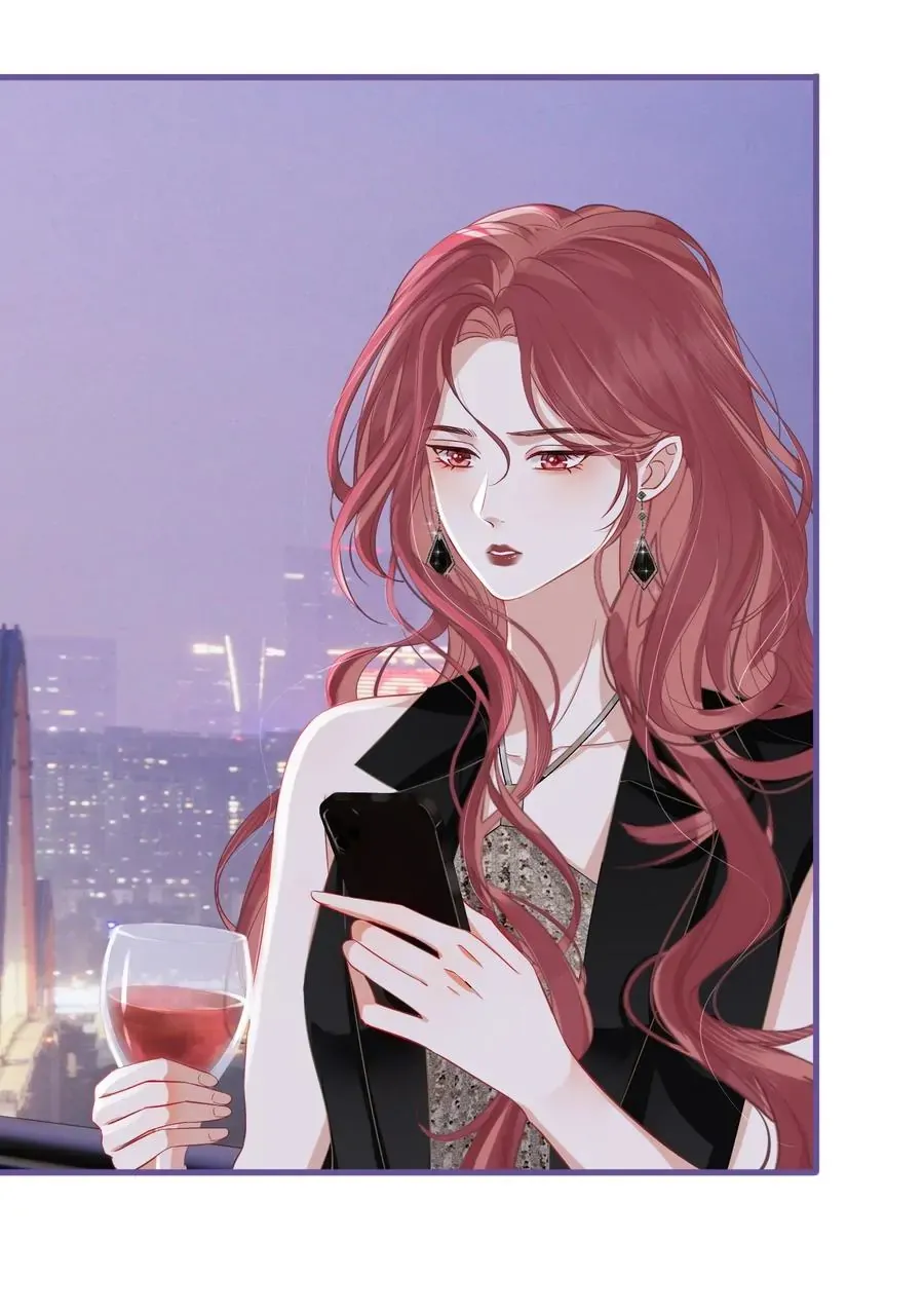 The Gale Kisses The Moonlight Chapter 5 page 36 - 