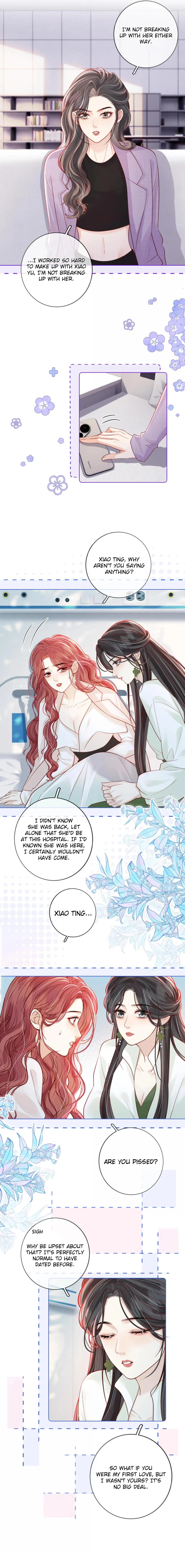 The Gale Kisses The Moonlight Chapter 51 page 7 - 