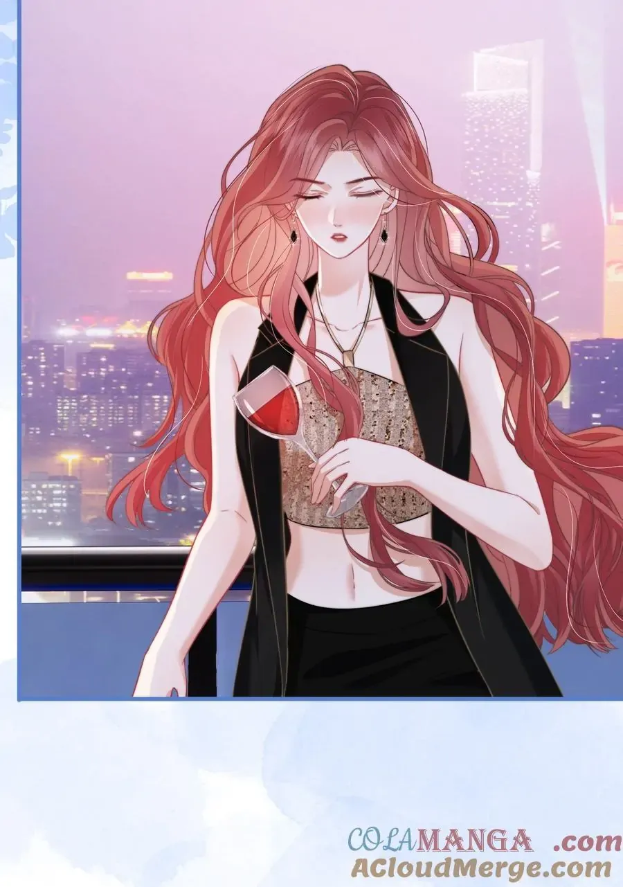 The Gale Kisses The Moonlight Chapter 6 page 11 - 