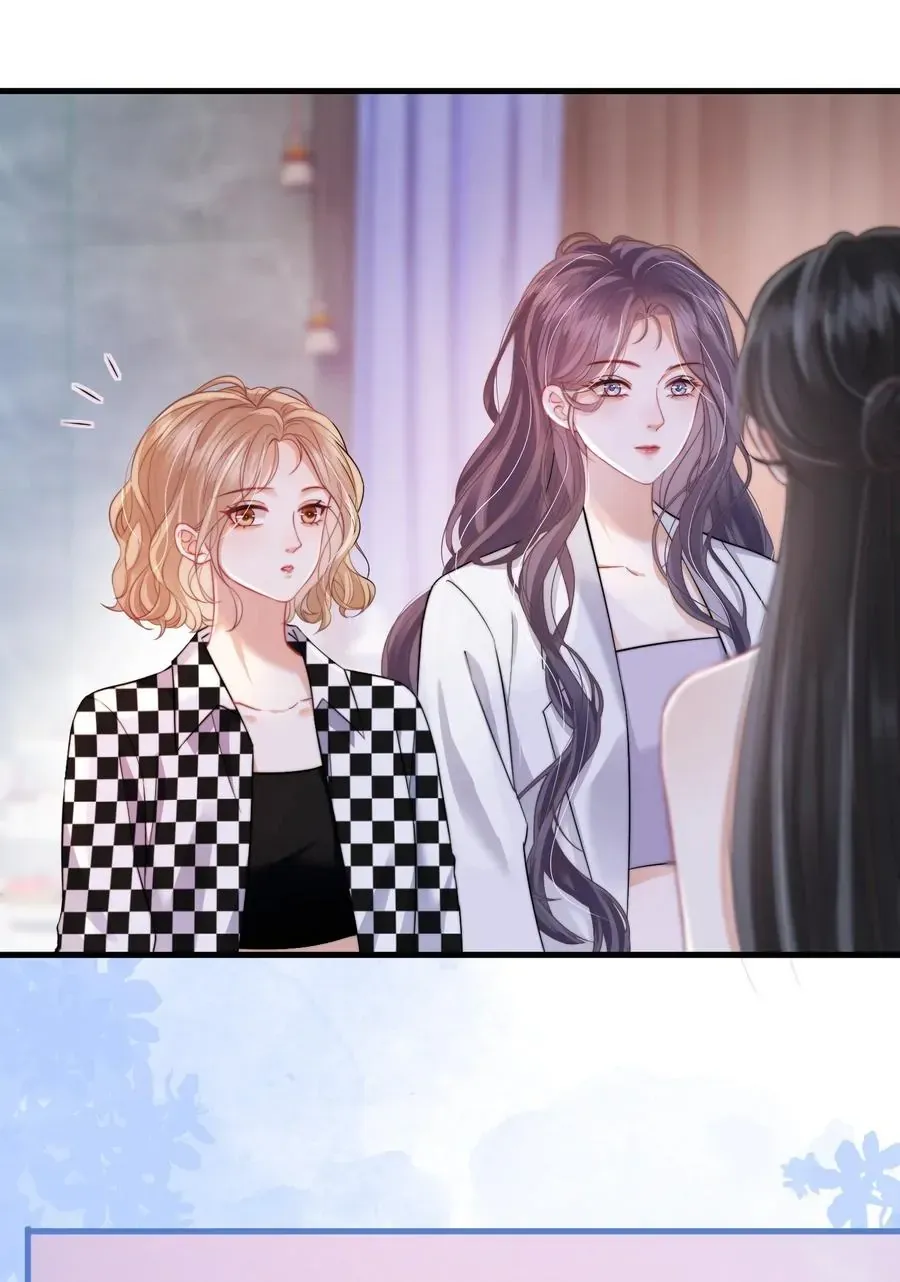The Gale Kisses The Moonlight Chapter 6 page 10 - 
