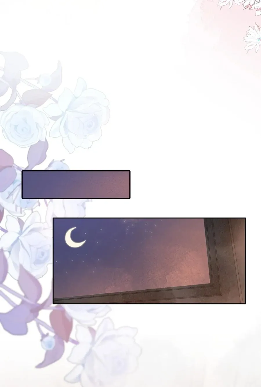 The Gale Kisses The Moonlight Chapter 7 page 22 - 
