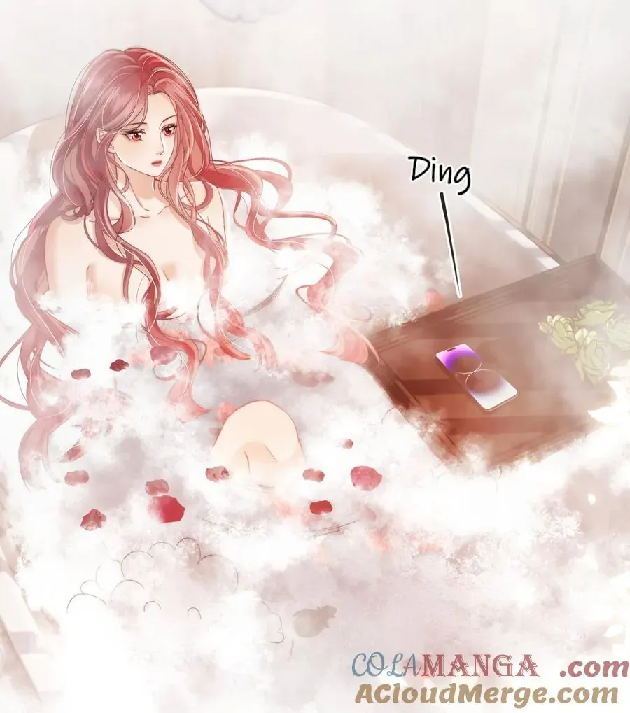 The Gale Kisses The Moonlight Chapter 7 page 23 - 
