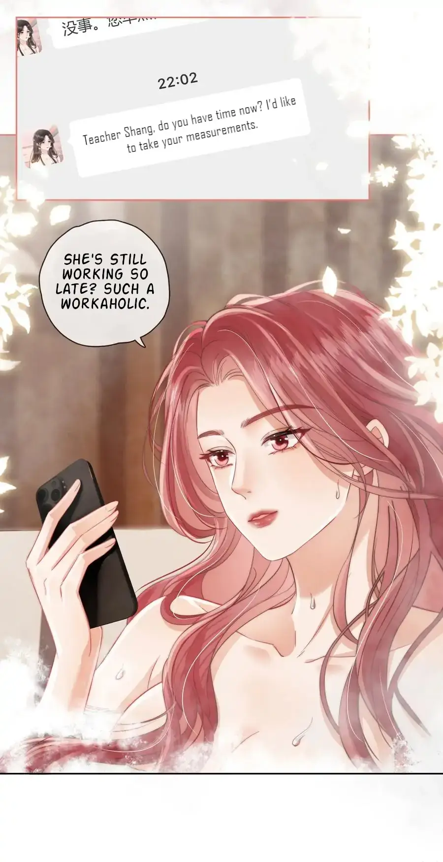 The Gale Kisses The Moonlight Chapter 7 page 24 - 