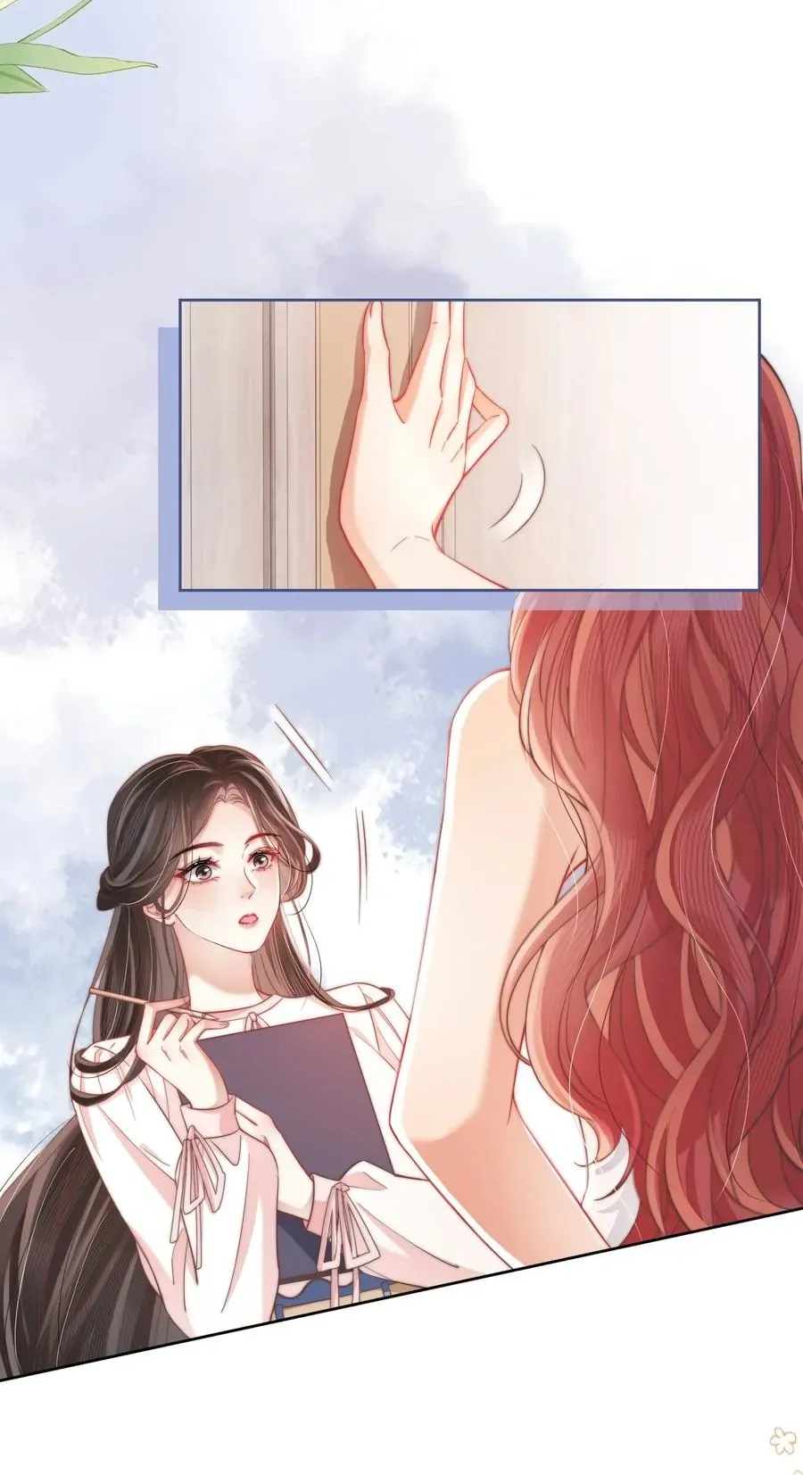 The Gale Kisses The Moonlight Chapter 7 page 26 - 