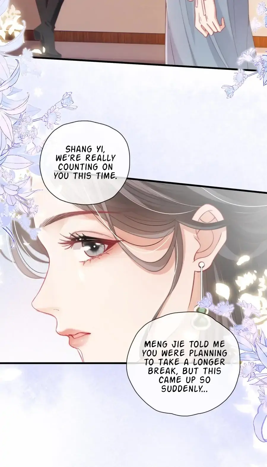 The Gale Kisses The Moonlight Chapter 7 page 6 - 