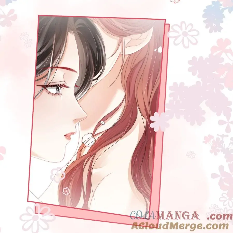 The Gale Kisses The Moonlight Chapter 8 page 11 - 