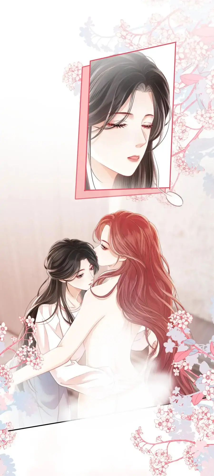 The Gale Kisses The Moonlight Chapter 8 page 10 - 