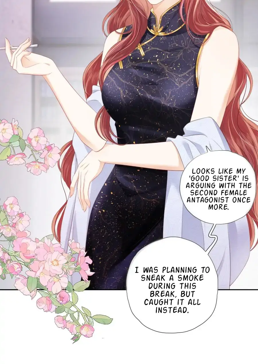The Gale Kisses The Moonlight Chapter 9 page 14 - 