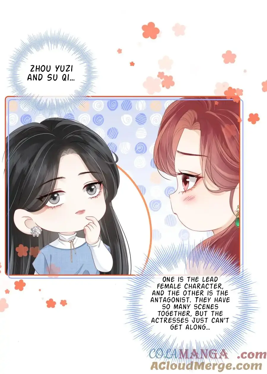 The Gale Kisses The Moonlight Chapter 9 page 15 - 