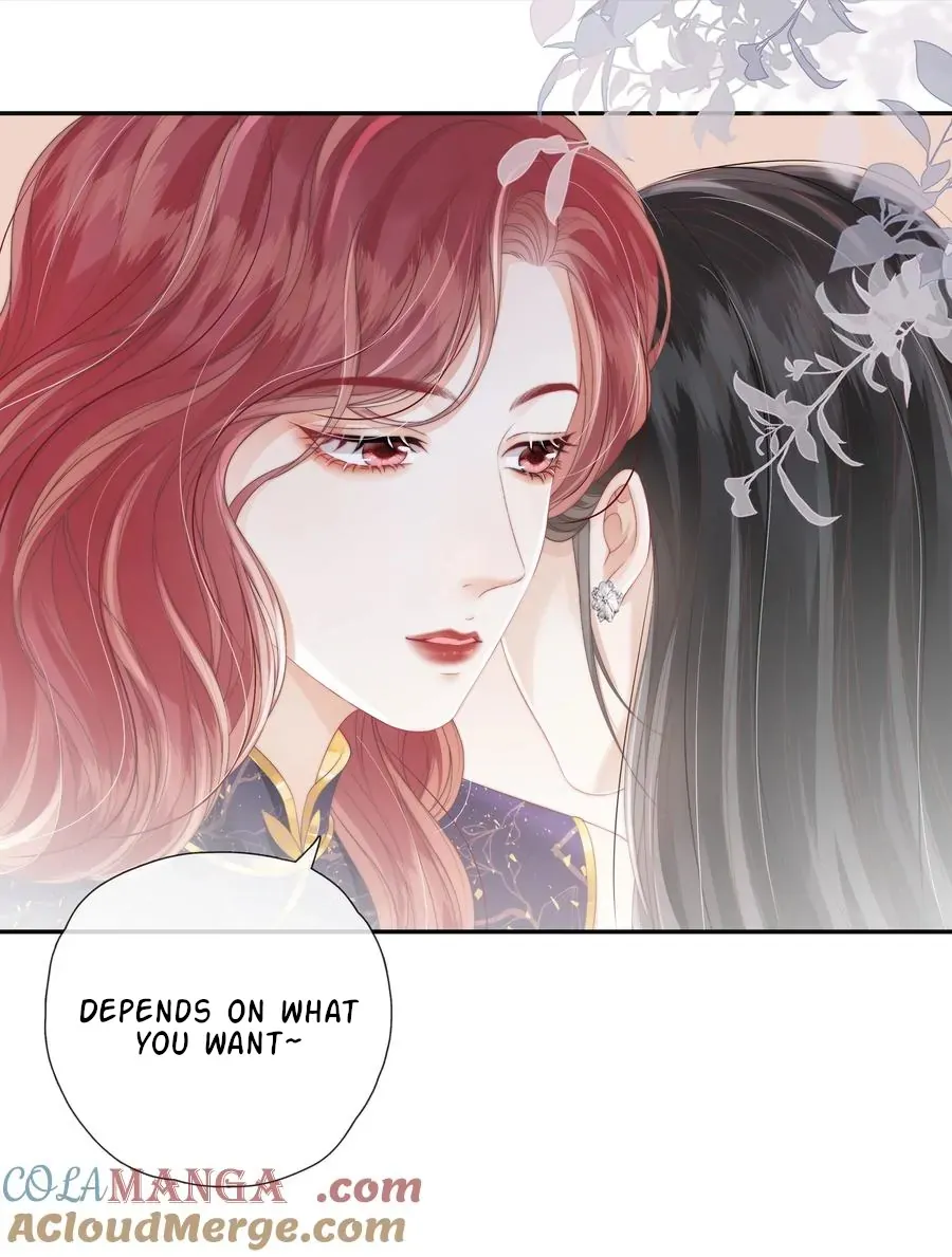 The Gale Kisses The Moonlight Chapter 9 page 21 - 