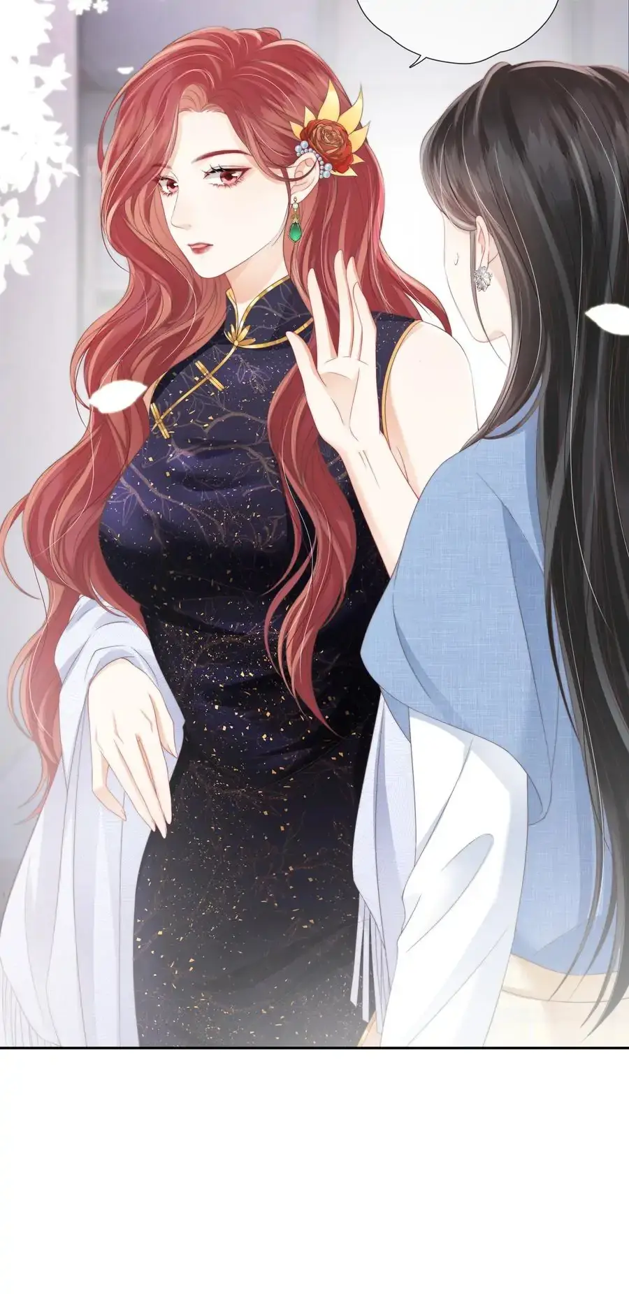 The Gale Kisses The Moonlight Chapter 9 page 26 - 