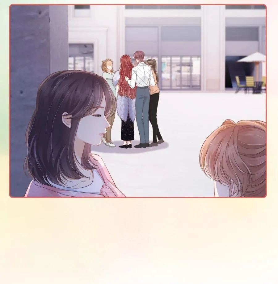 The Gale Kisses The Moonlight Chapter 9 page 6 - 