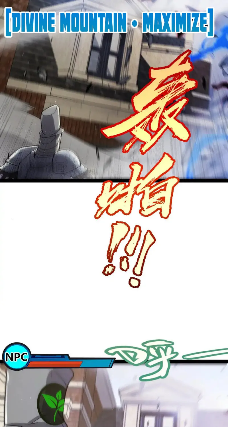 The Game That I Came From (Colored) Chapter 275 page 31 - 
