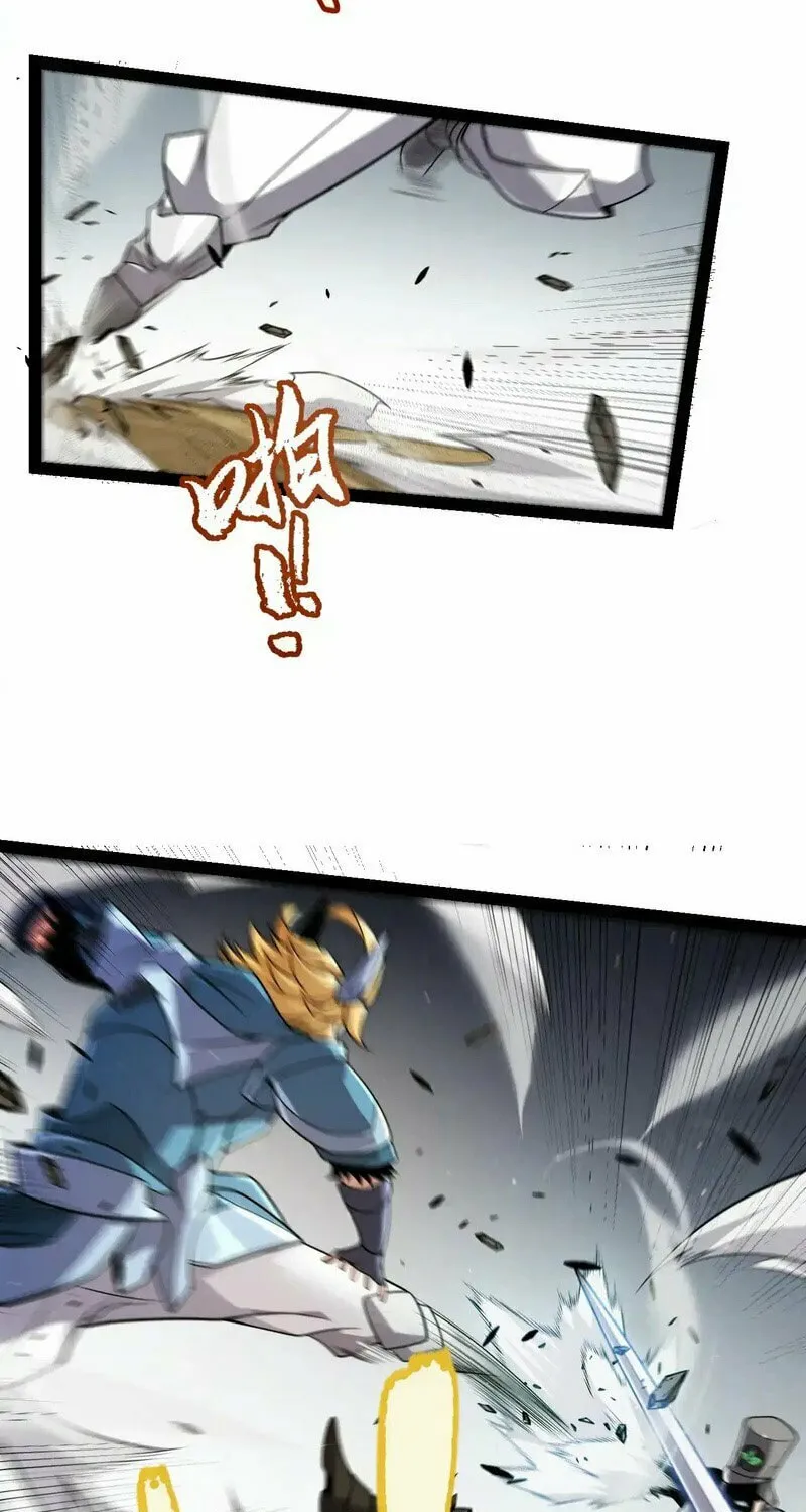 The Game That I Came From (Colored) Chapter 275 page 45 - 