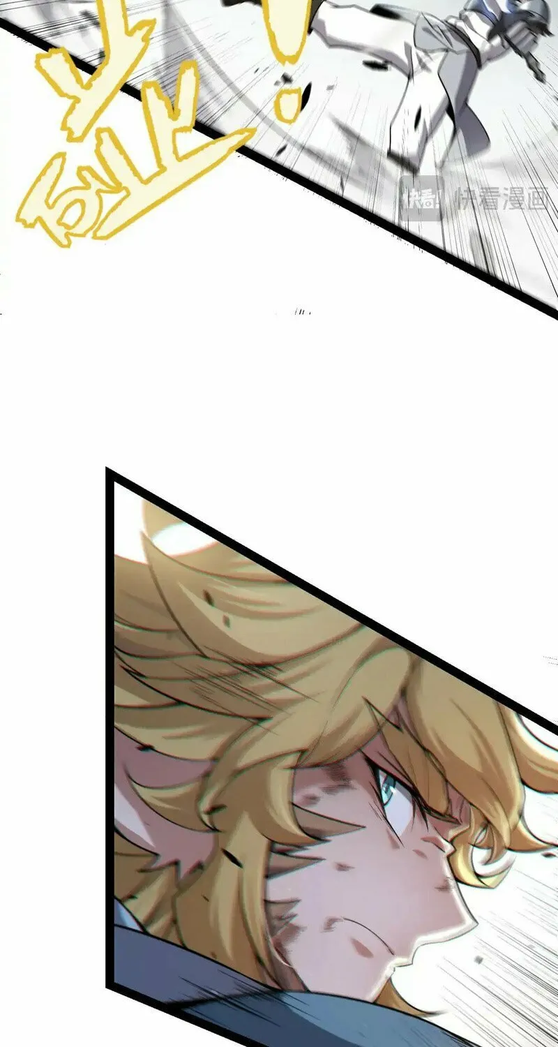 The Game That I Came From (Colored) Chapter 275 page 46 - 