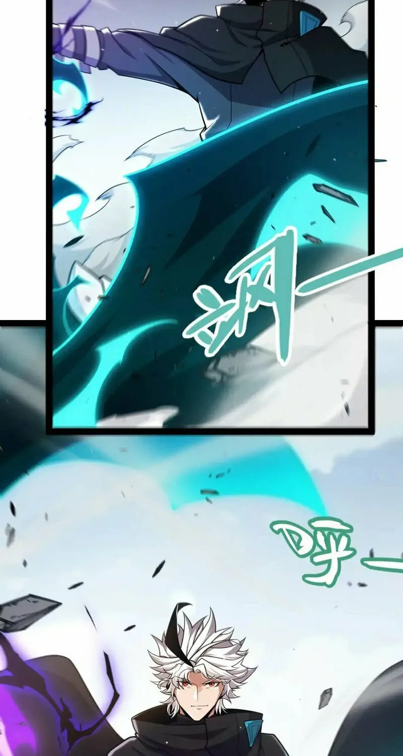 The Game That I Came From (Colored) Chapter 275 page 74 - 