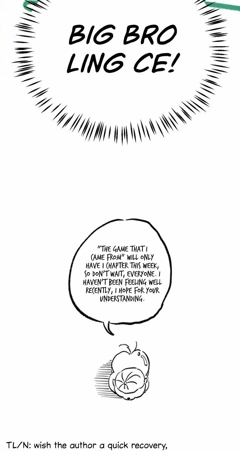 The Game That I Came From (Colored) Chapter 275 page 76 - 
