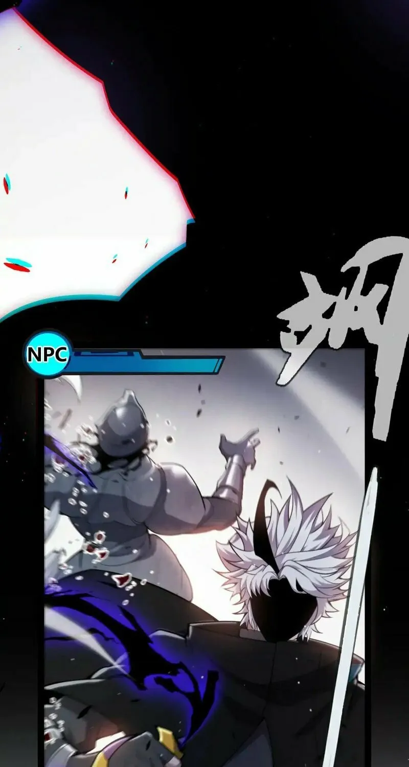 The Game That I Came From (Colored) Chapter 276 page 38 - 