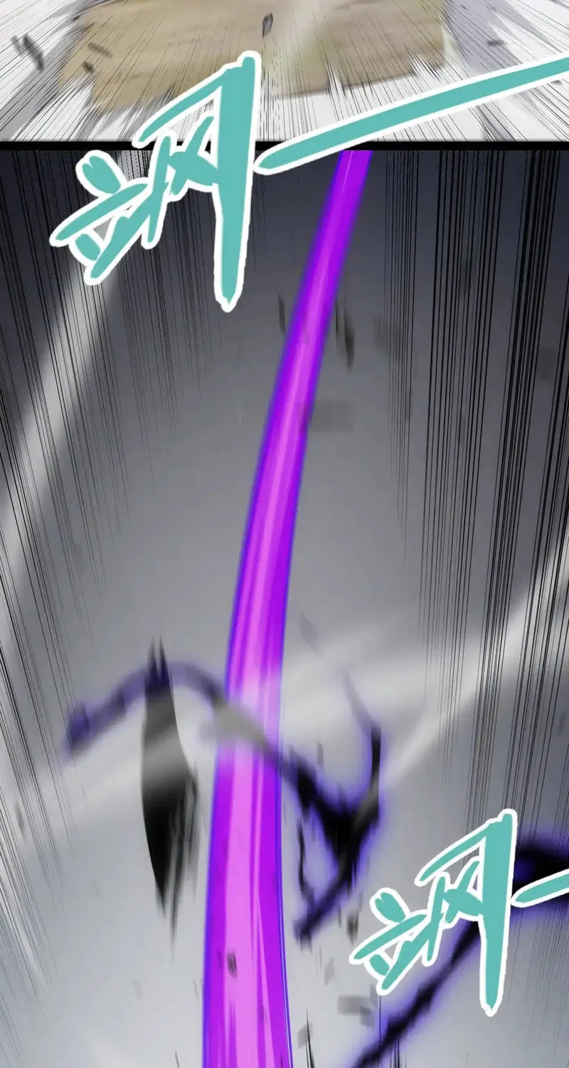 The Game That I Came From (Colored) Chapter 277 page 48 - 