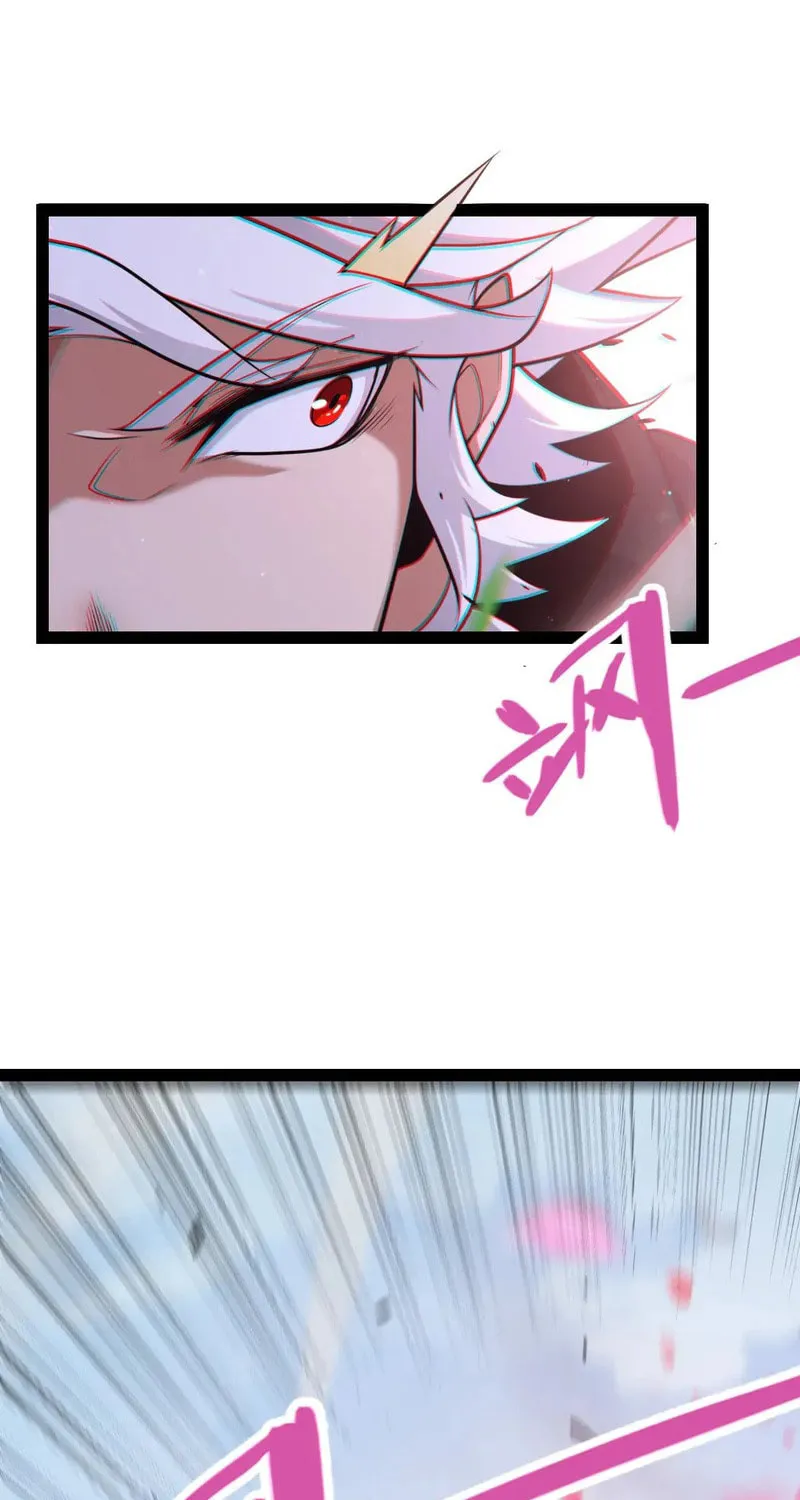 The Game That I Came From (Colored) Chapter 279 page 31 - 