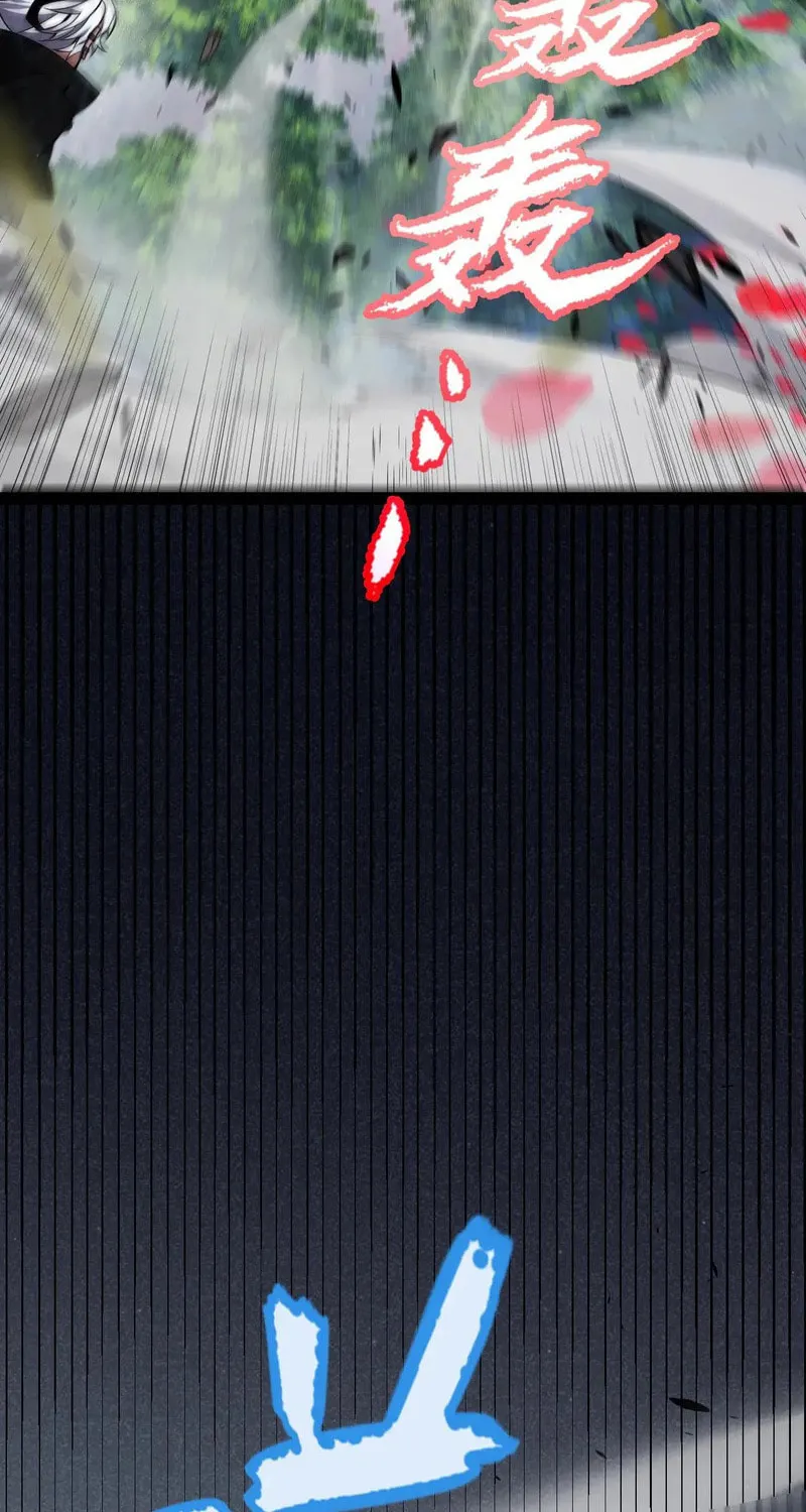 The Game That I Came From (Colored) Chapter 279 page 36 - 