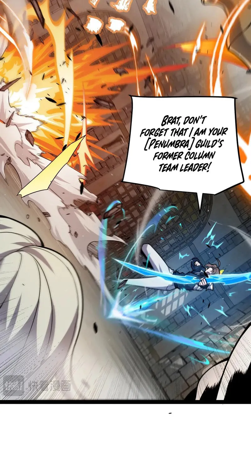The Game That I Came From (Colored) Chapter 279 page 70 - 