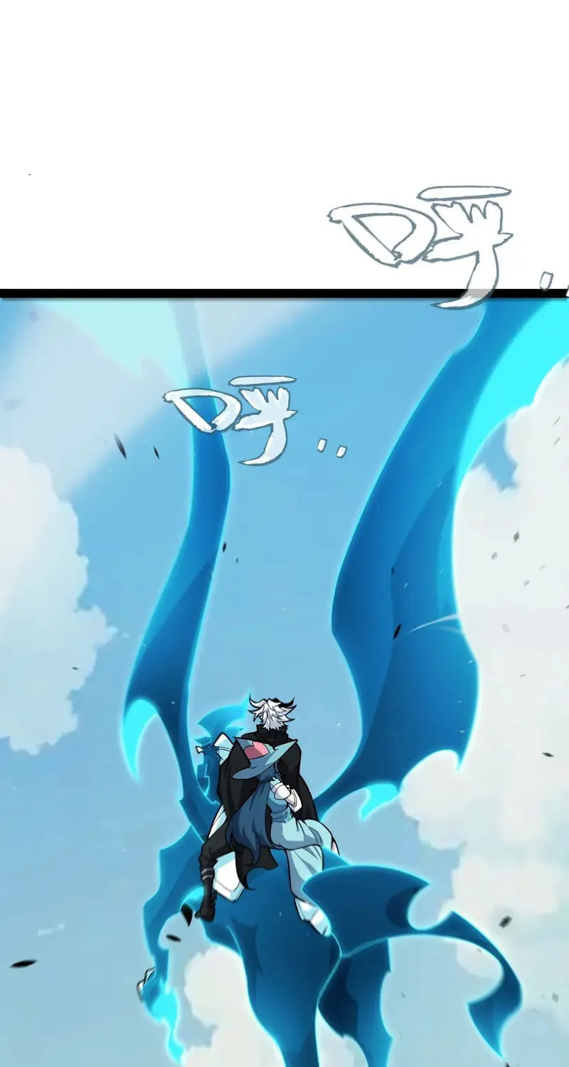 The Game That I Came From (Colored) Chapter 280 page 5 - 
