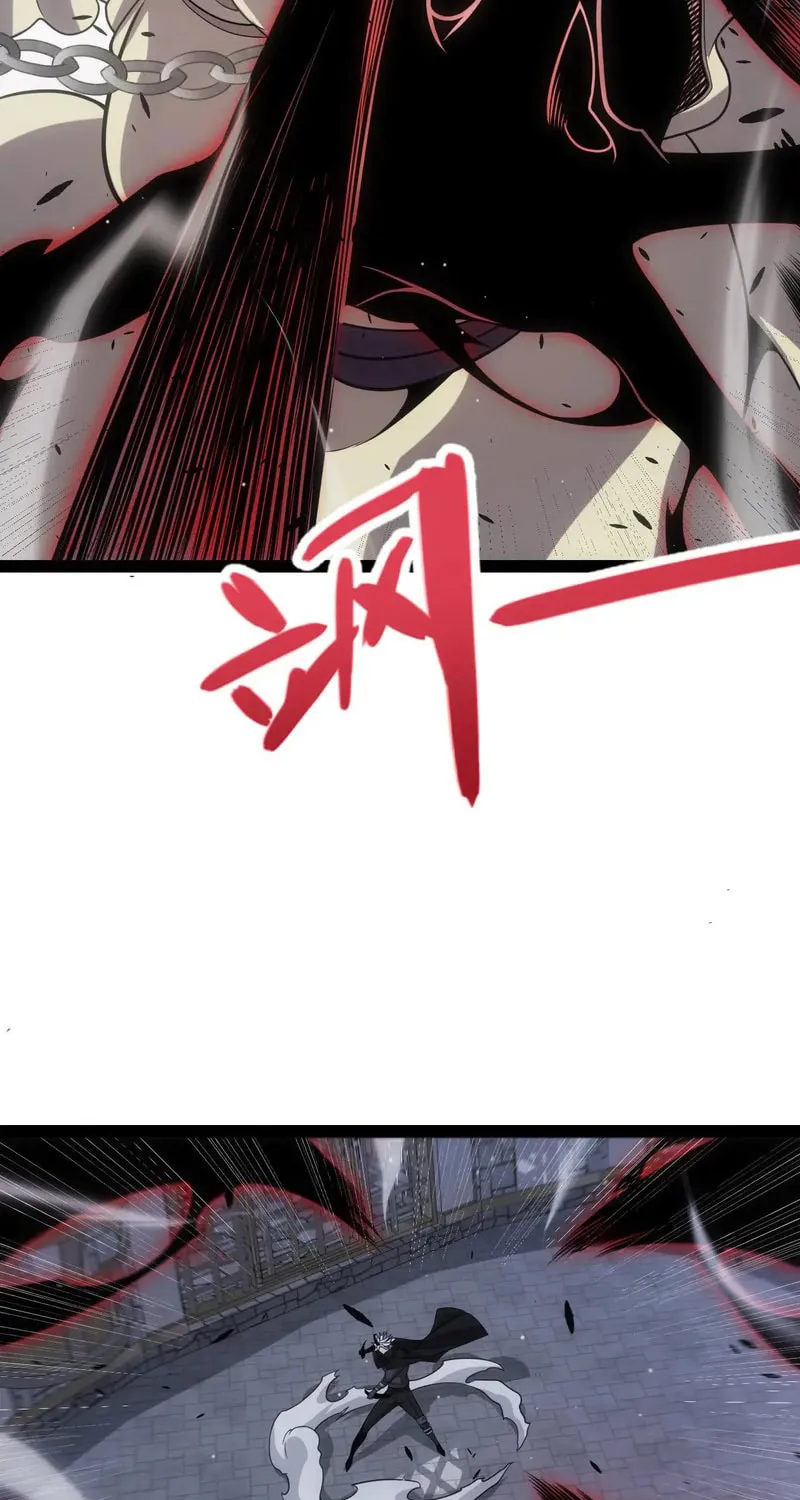 The Game That I Came From (Colored) Chapter 282 page 13 - 
