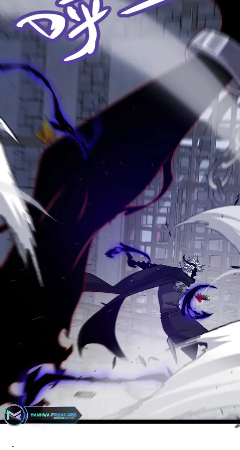 The Game That I Came From (Colored) Chapter 282 page 17 - 
