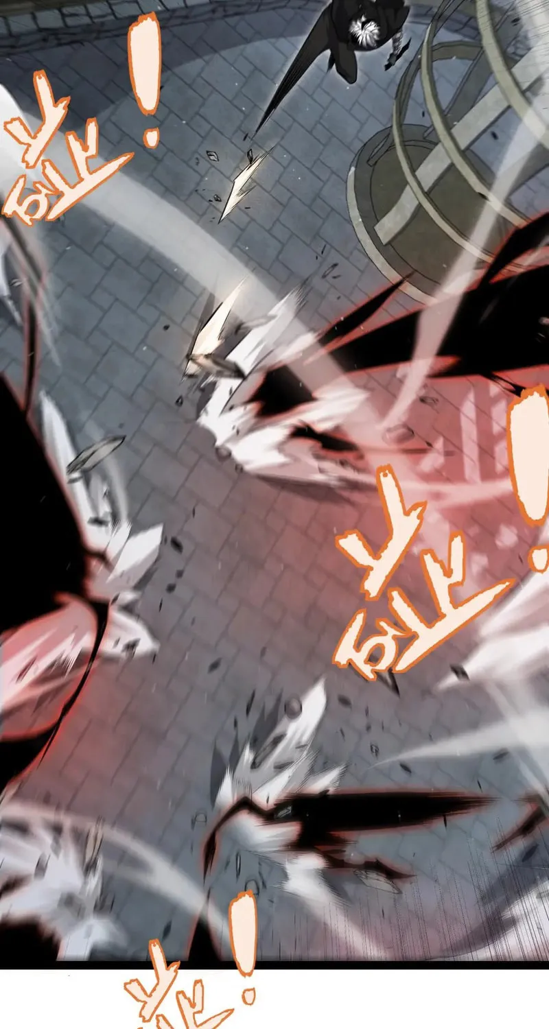 The Game That I Came From (Colored) Chapter 282 page 4 - 