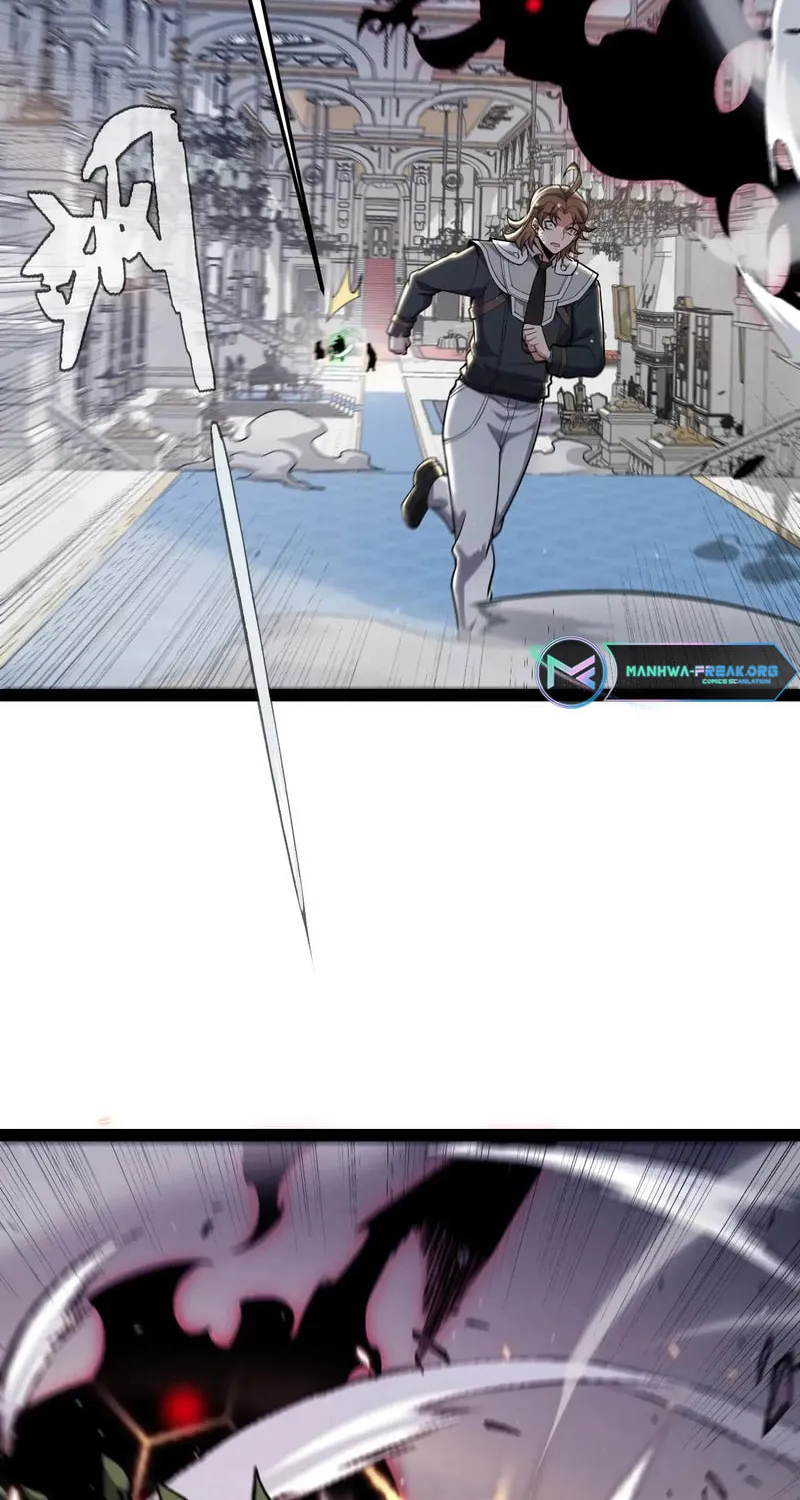 The Game That I Came From (Colored) Chapter 282 page 32 - 