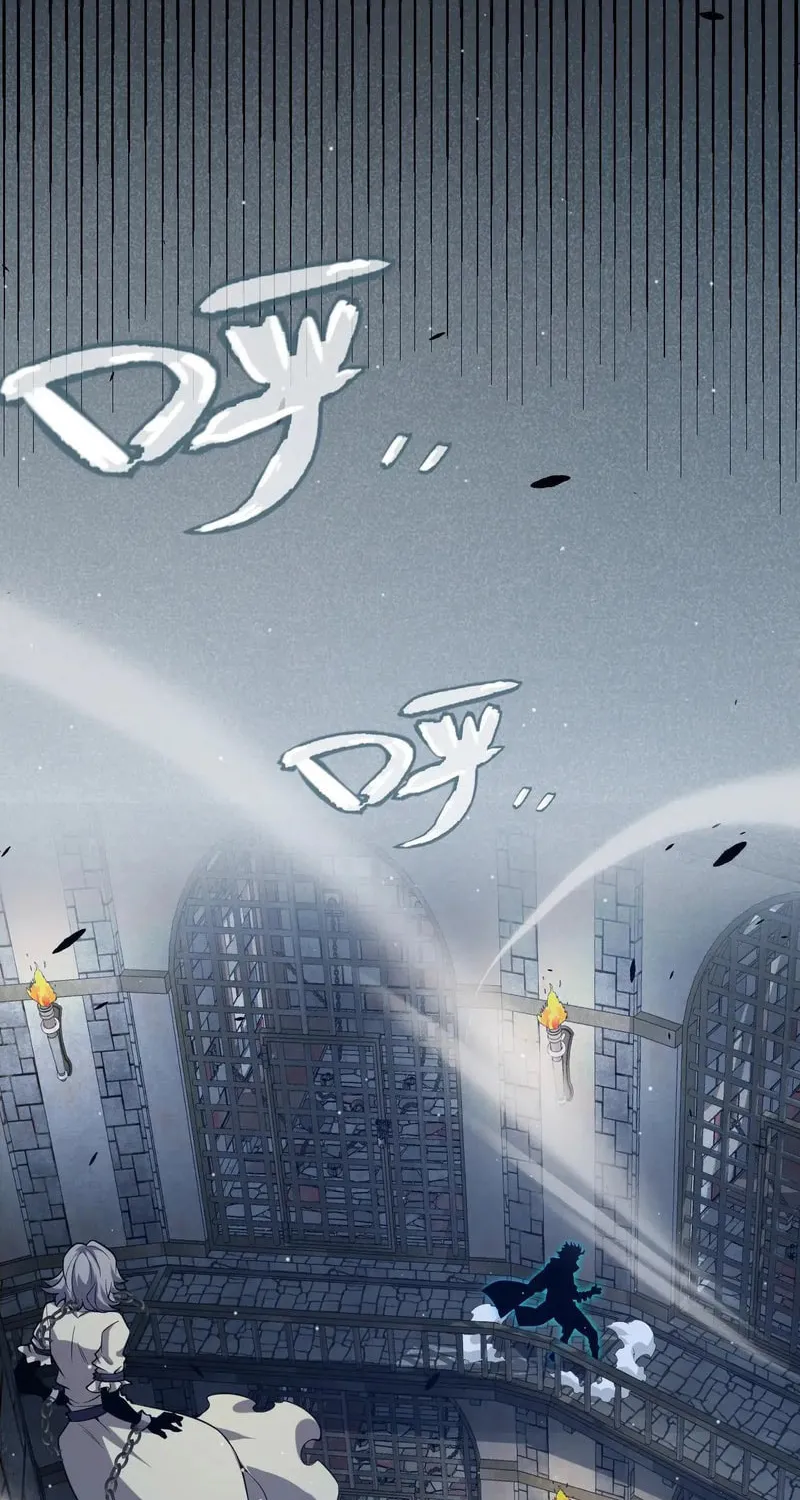 The Game That I Came From (Colored) Chapter 282 page 46 - 