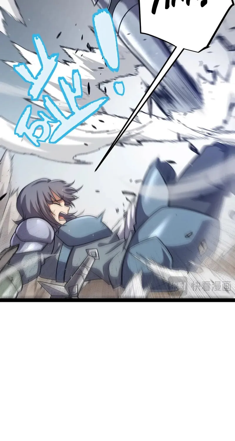 The Game That I Came From (Colored) Chapter 283 page 14 - 