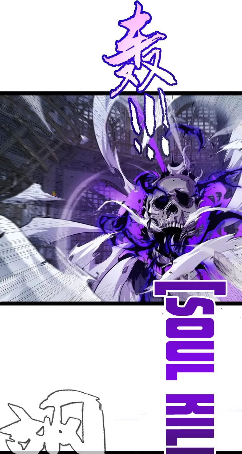 The Game That I Came From (Colored) Chapter 283 page 54 - 