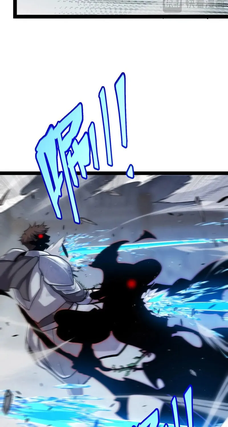 The Game That I Came From (Colored) Chapter 283 page 8 - 