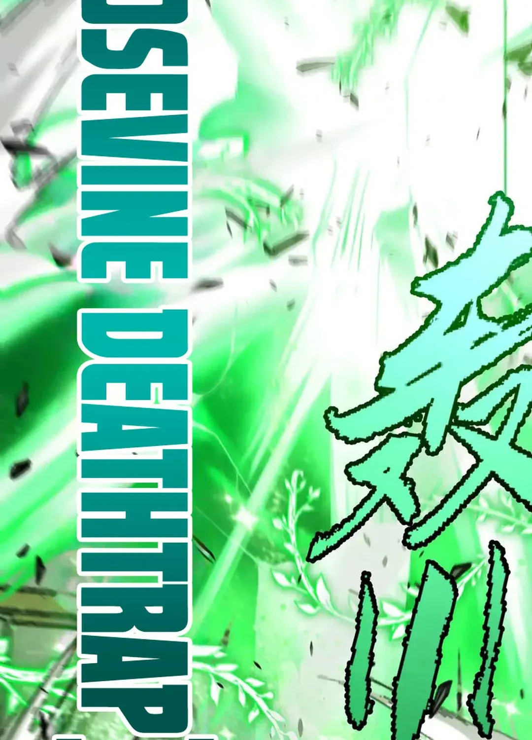 The Game That I Came From (Colored) Chapter 284 page 104 - 