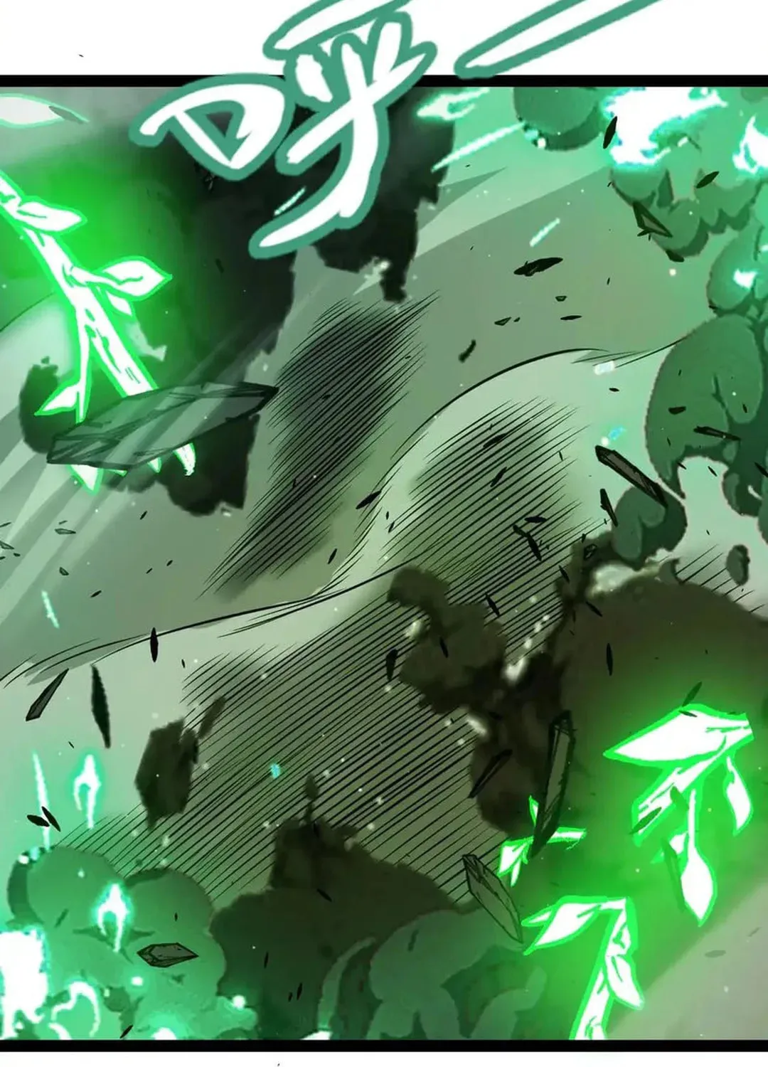 The Game That I Came From (Colored) Chapter 284 page 107 - 