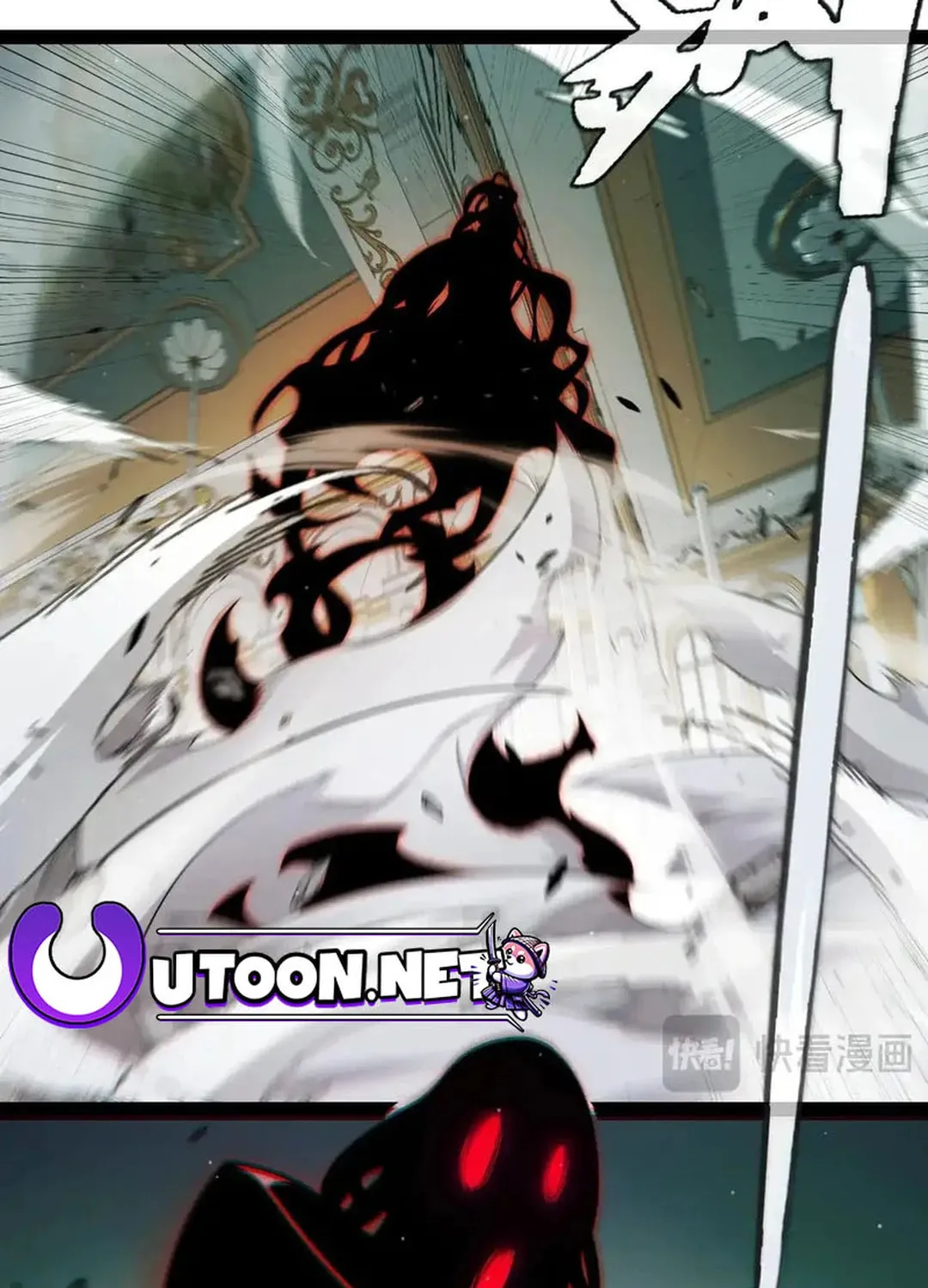 The Game That I Came From (Colored) Chapter 284 page 28 - 