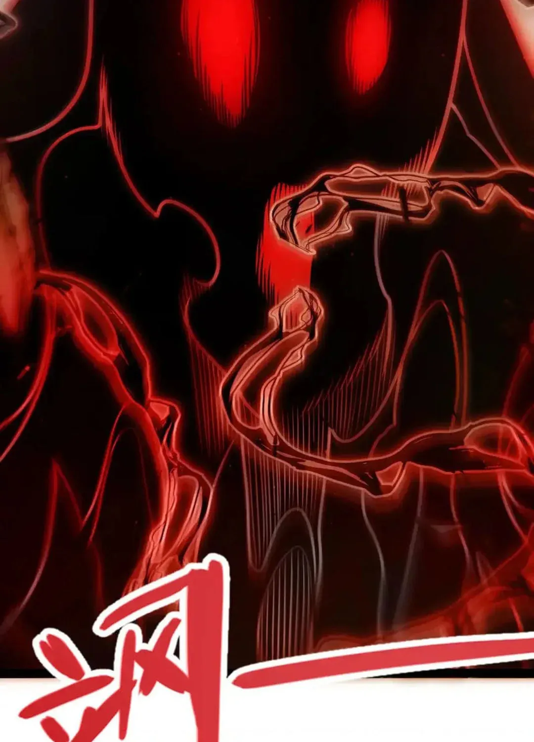 The Game That I Came From (Colored) Chapter 284 page 34 - 
