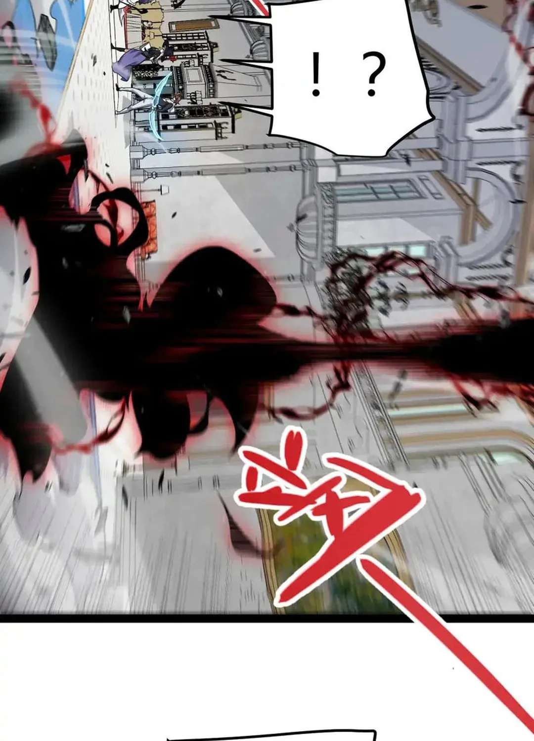The Game That I Came From (Colored) Chapter 284 page 36 - 